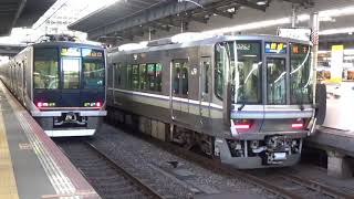 JR西日本 平日の大阪駅 ミュージックホーン&空笛あり