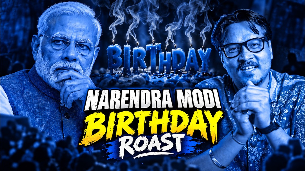 Narendra Modi Birthday Roast: Dikhaas, Chhapaas Se Peedit Modi | Ajeet Bharti