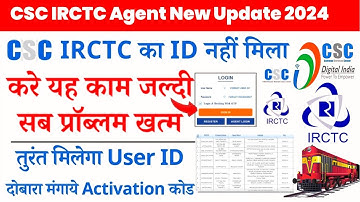 CSC IRCTC Ka I