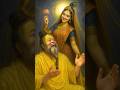 मैं सबका होके देख लिया #premanandjimaharaj #radha #krishna # Radhakrishna