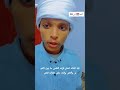 شعر وقصائد قصيدة فيها رسالة للأصحاب أشعار العمـ ـاني98 شعر وقصائد قصيدة فيها رسالة للأصحاب أشعار العمـ ـاني98