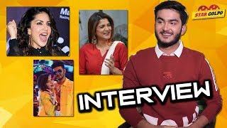 মজার আড্ডা নবাগত নায়ক Shanto Khan এর সাথে | Exclusive Interview with Shanto Khan | Star Golpo