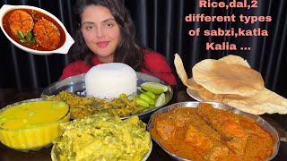 Eating Show: Rice, Katla Kalia, moongdal, vegetable fry, Bhendi ki Sabji || Spicy Fish Curry, ASMR