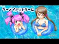 【春歌ナナ＆真歌ころん】マーメイド☆ドリーム【PaintVoice】