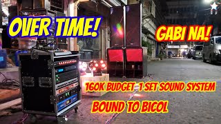 160K BUDGET 1 SET SOUND SYSTEM, BOUND TO BICOL/MCV 18/DUAL MIDHIGH/MK1000 CROWN/SS800 CROWN/GM181000