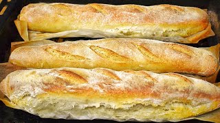 خبز الباغيت الفرنسي على الاصول بالطريقة الصحيحة والسريعة Crusty French Baguette