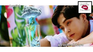 KoKoBop( EXO) Female Thai version (lyrics15+) by M2NT9, Jeaniich, GiftZy, GeniePak