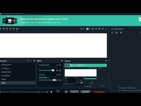 როგორ გავსტრიმოთ ტელეფონით