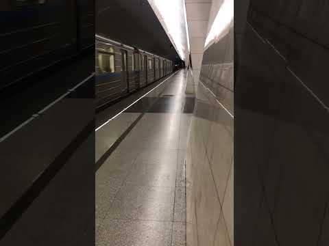 Video: Stanice metra 