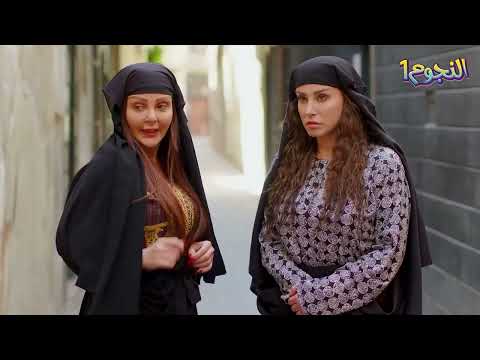 تمسخرت ع العانس ونصحتها تتزوج ع ضرة ما كذ بت خبر وتزوجتلها زوجها 