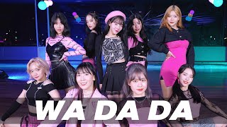 Ab 케플러 Kep1Er - Wa Da Da 커버댄스 Dance Cover