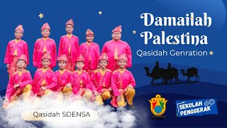 DAMAILAH PALESTINA