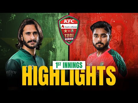Bangladesh Batting Highlights | Pakistan Vs Bangladesh | 3rd T20I | T Sports