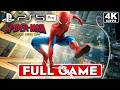 Spider Man 2 Brand New Day Suit Gameplay Walkthrough Spider Man 2 Brand New Day Suit Gameplay Walkthrough