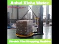 Automatic Stretch Film Wrapping Machine – Fully Customized Intelligent Packaging Solution