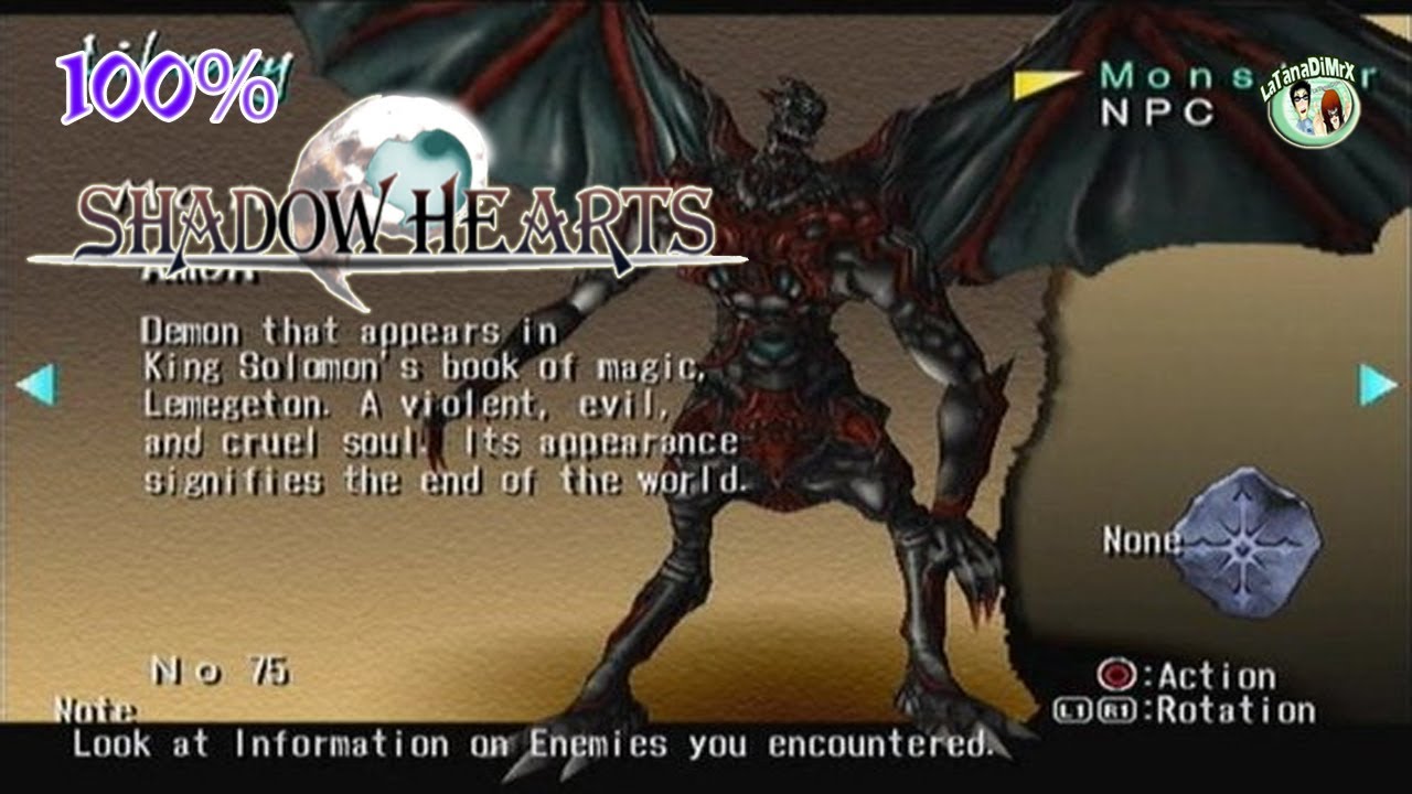 Shadow Hearts シャドウハーツ 100 Monster Library Hd Youtube