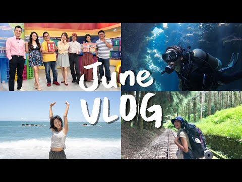 國旅熱！旅遊Youtuber最忙的一個月！一日來回恆春、電視節目錄影、花蓮拍攝、眠月線/水漾森林女子登山團、綠島潛水【六月Vlog】｜林宣 Xuan Lin