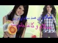 Bahar Amad Goli Rana Kojaye بهار امد گل رعنا کجایی Bahar Amad Goli Rana Kojaye بهار امد گل رعنا کجایی