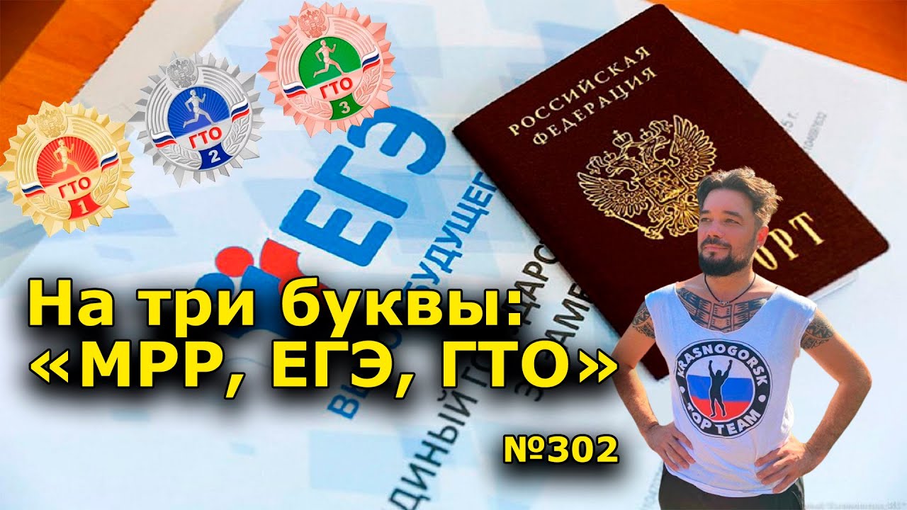 Машины на три буквы