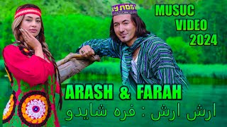 : Arash  &  Farah Shaydo - dilam paraa /     :  .   :  