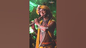 Jai shree Krishna || Krishna Shayari status || #shorts #shayari #shrikrishna #ram