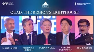 The Quad Squad: Power and Purpose of the Polygon | Raisina Dialogue 2023 | S. Jaishankar