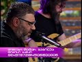 Nanuka's Show - ზვიად ბოლქვაძე - გარეთ წვიმს