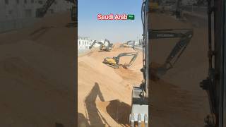 Haw to excavator work in saudi Arabia 🇸🇦💪📸 #shorts #shortvideo #excavator #shortsviral
