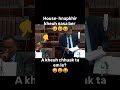 🤣🤣