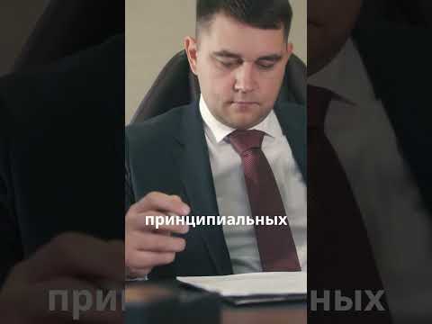 США ожидают от Киева ответа на окончательное предложение Трампа по Украине #новости #политика #трамп