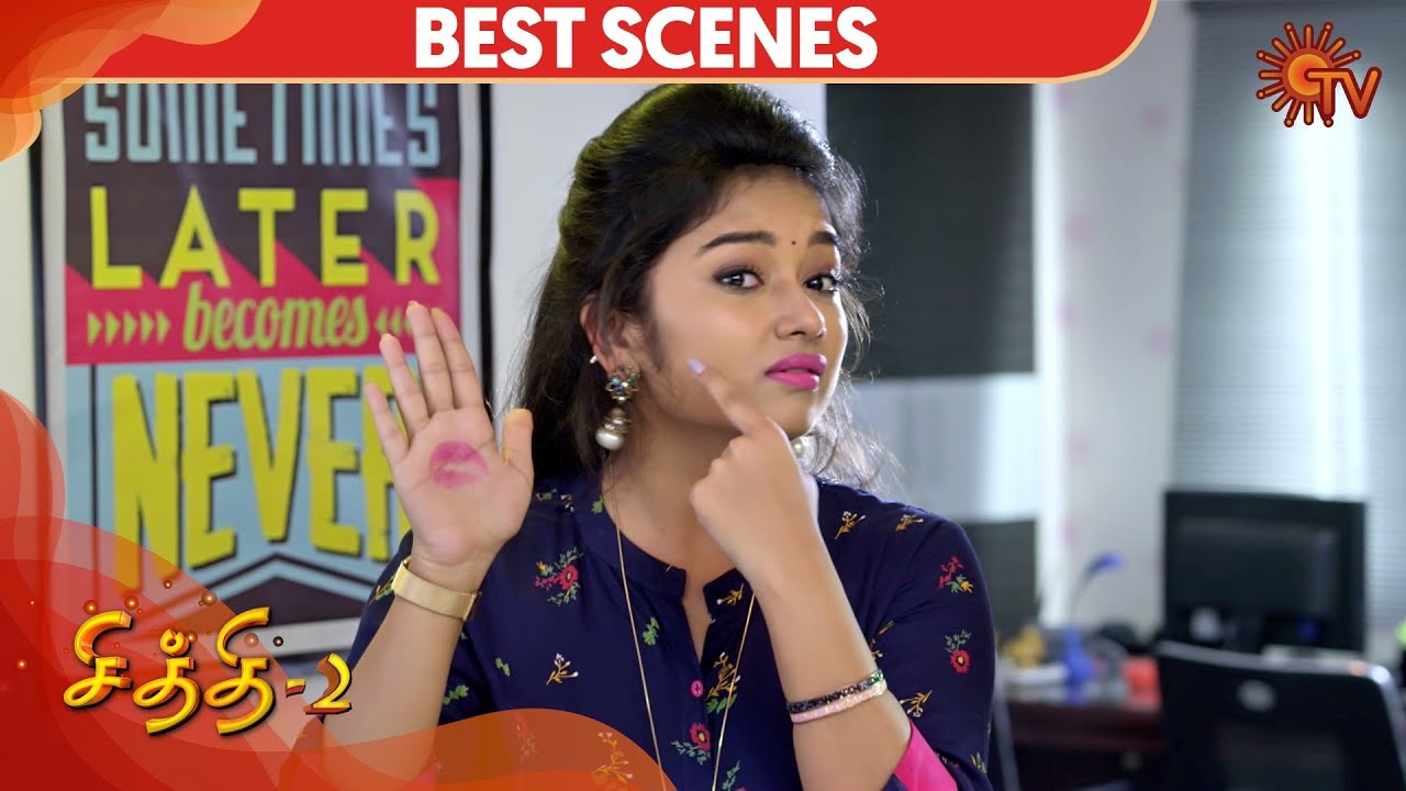 Anjali Sun Tv Serial Episode 1 Anjali Sun Tv Serial Episode 1