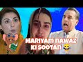 Jarry bhai roast mariyam nawaz hareem shah leak a newjarrybhaiya