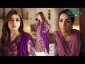 Yeh Chup Ke Kis Se Baat Ho Rahi Hai | Rahat Ghani & Subhan Awan | Khuda Gawah | Green Best Dramas