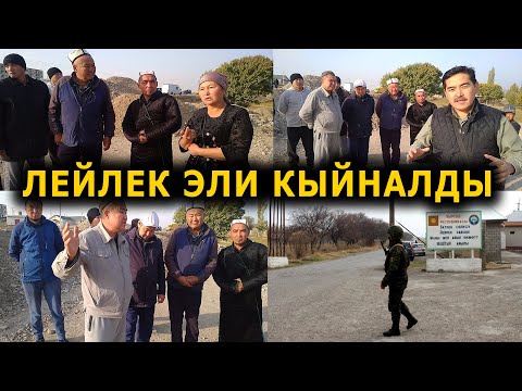 Video: Кар жүгү: эсептөө, СНиП боюнча региондор боюнча стандарттык жүк, Россиянын региондору боюнча эсептелген кар жүгү, 3, 4 жана башка кар аймагы