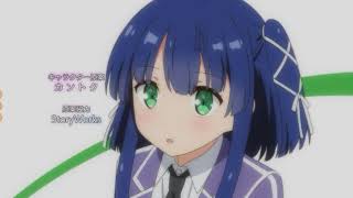 Maerchen Maedchen Opening