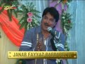 Fayyaz raebarelvi  jashnemuslim bin aqeel xii  raees manzil husainabad lucknow india