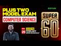 Plus Two Computer Science - Super 60 | Xylem Plus Two