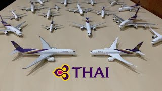 ข้อมูลประวัติฝูงบินการบินไทย (Thai Airways)