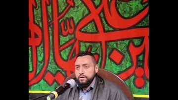 سورة الأحزاب بصوت القارئ الشيخ محمد على فرج #القران الكريم#مصر (2)