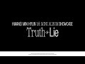 황민현 (HWANG MIN HYUN) 'Truth or Lie' - 1st MINI ALBUM SHOWCASE