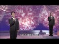 フォレスタ 内山田洋とクール・ファイブ2 2曲 「中の島ブルース」(2016年)  「長崎は今日も雨だった」(2014年)