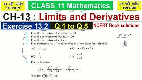 CH-13 : Limits and Derivatives | Exercise 13.2:  Q.1 To Q.5 | Class 11 Mathematics
