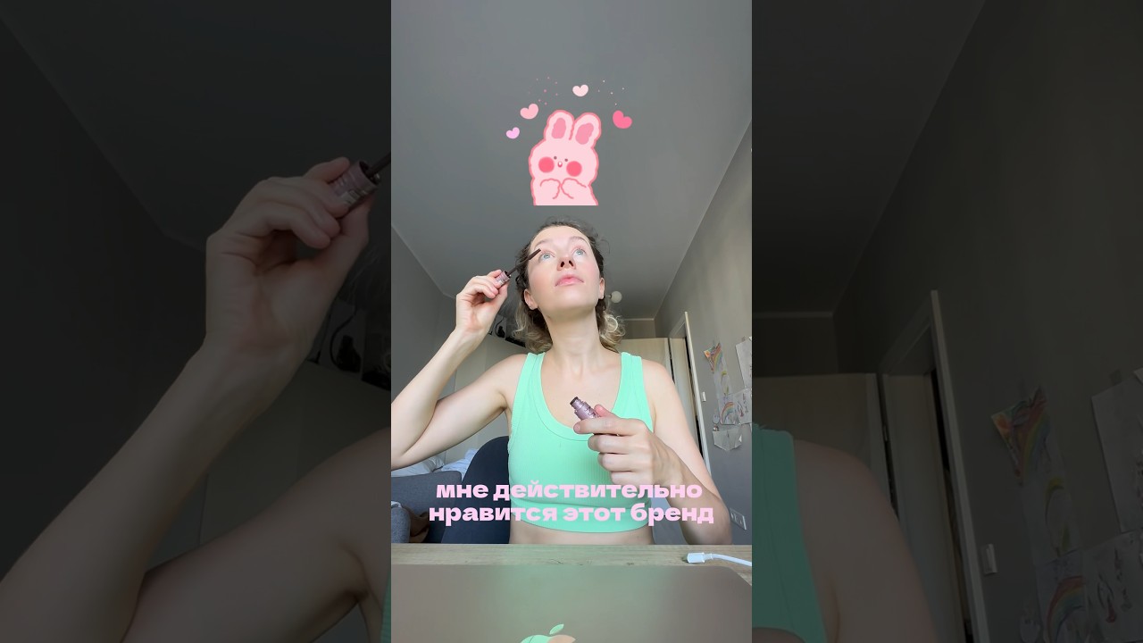 Разбор средств Westman Atelier 