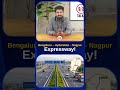 Bengaluru-Hyderabad-Nagpur Expressway! India’s Biggest Future Expressway? | greatandhra