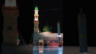 bus Nazar me hai madina #islamicvideo #Syed Hassan ullah Hussain