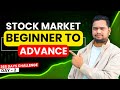 NSE vs BSE ❓ 90% Beginners Galti Karte Hain | Stock Market Beginner to Advance Day 2 🔥