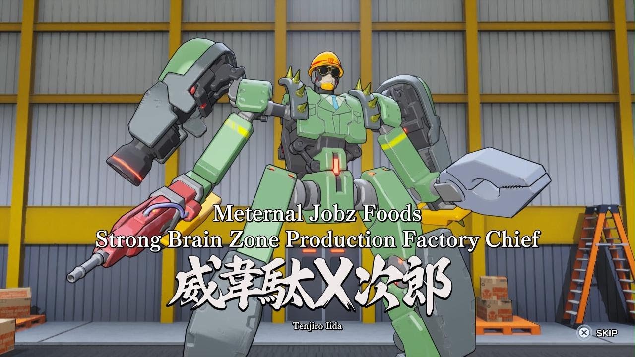 FULL METAL SCHOOLGIRL Tenjiro boss fight