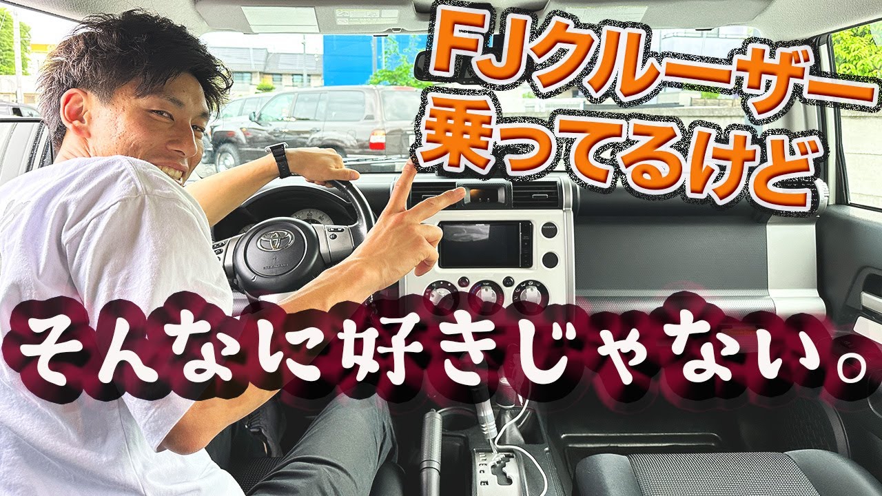 I don't really like this car that much] Why can't the staff who
