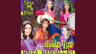 Dokhtaroo (Girl) - Sima Bina