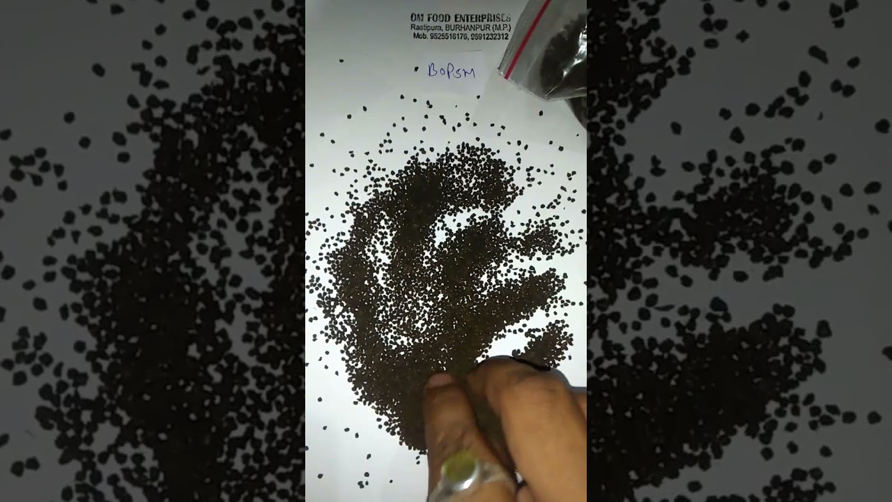 Bopsm CTC Tea great no,(9522516176)#tea #business #shorts #NKSA1Tea ....